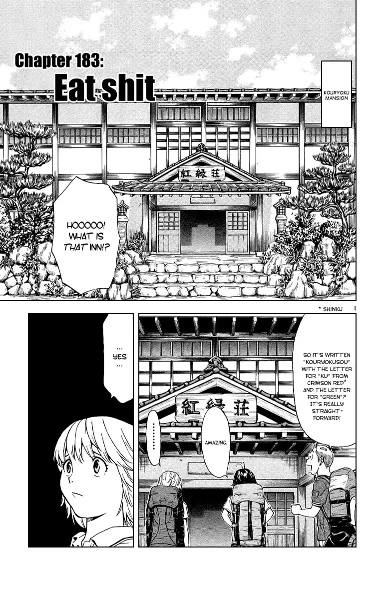 Yakitate Japan Chapter 183 5